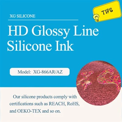 HD Glossy Line силиконово мастило
